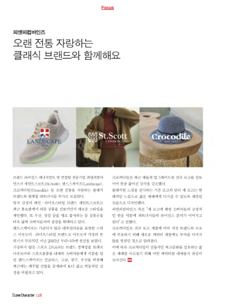 아이컴디자인 이미지