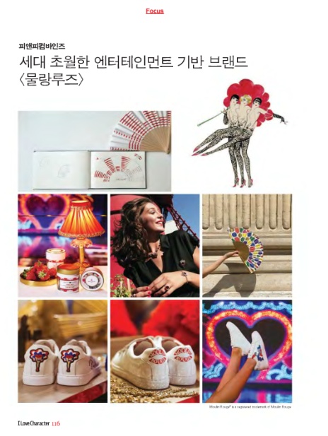 아이컴디자인 이미지