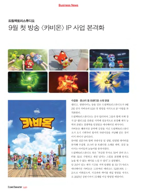 드림팩토리디자인 이미지