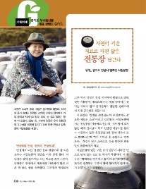 서일기획 이미지