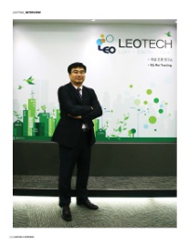 엘이오 이미지