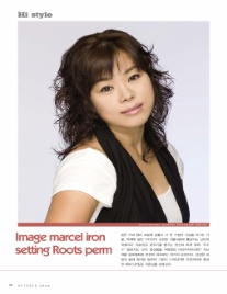양선경 이미지