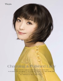 양선경 이미지