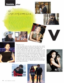 양선경 이미지
