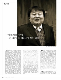 삼우사 이미지