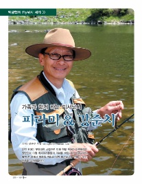 피서플라이 이미지