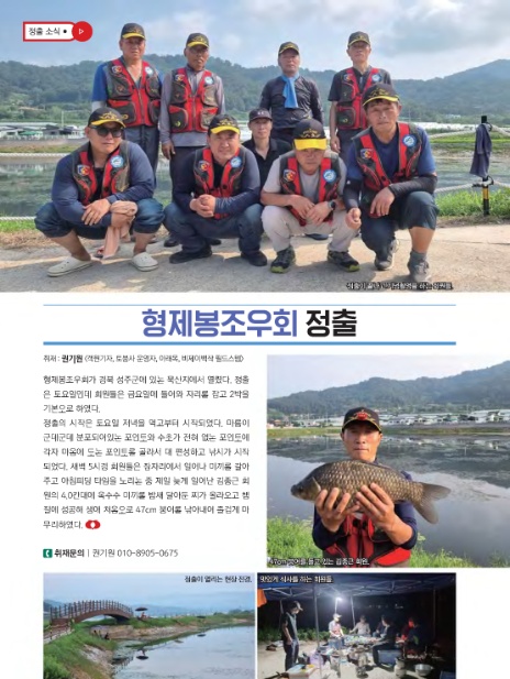 권기원 이미지