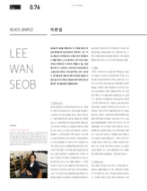 브래드커뮤니케이션즈 이미지