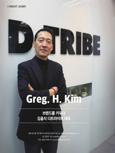 (주)키우다 이미지