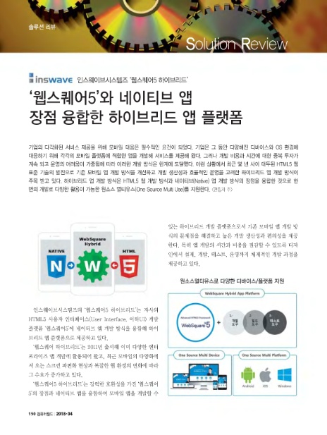 주)컴퓨터스퀘어 이미지