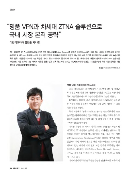 티티엠지 이미지