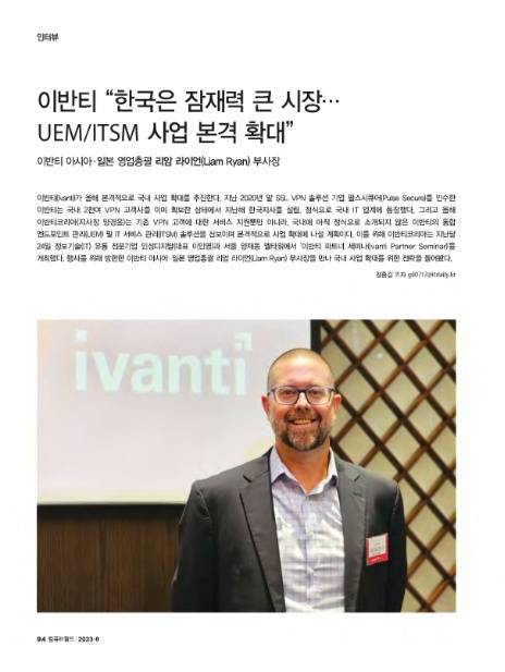 티티엠지 이미지