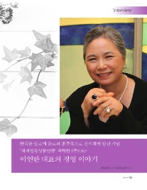 (주)102미디어 이미지