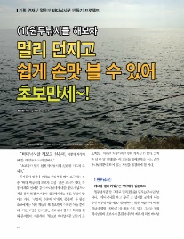 바다기획 이미지