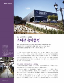넘버원레져 이미지