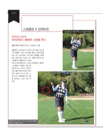 (주)플랜티엠 이미지