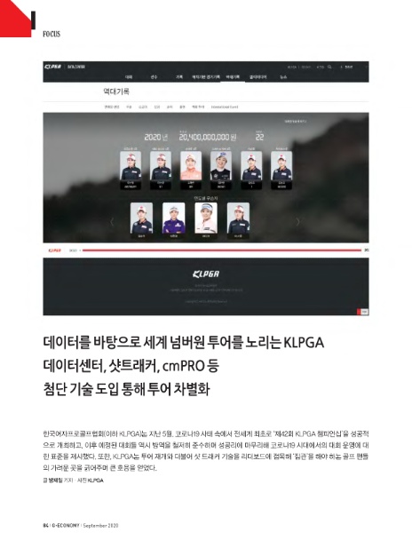 넘버원레져 이미지