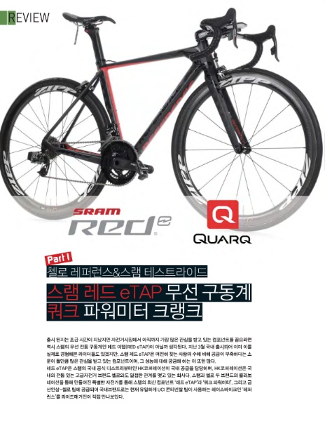 주식회사 미터 이미지