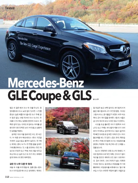 주식회사 빅스타 이미지