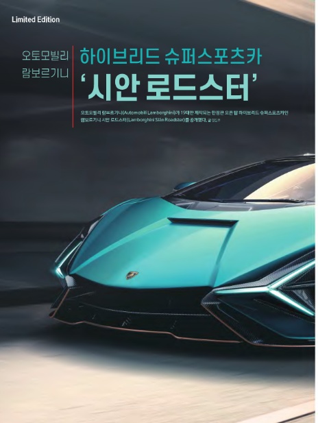 주식회사 빅스타 이미지