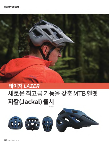 주식회사 빅스타 이미지
