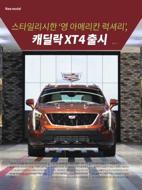 주식회사 영컴퍼니 이미지