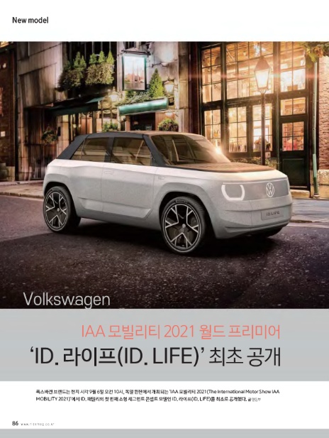 주식회사 빅스타 이미지