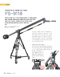(주)제이씨미디어 이미지
