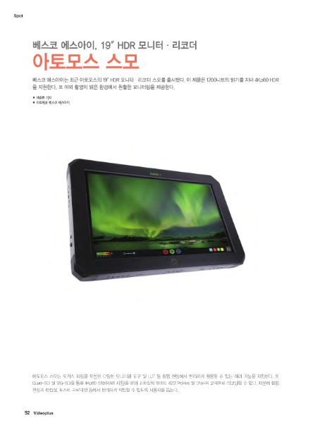 에스아이미디어 이미지