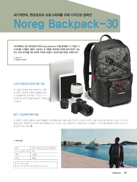 피앤씨디자인 이미지