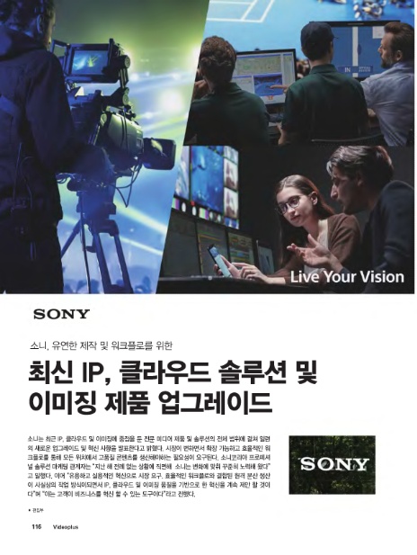 (주)업그레이드 솔루션 이미지