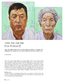 차이밍 이미지