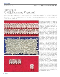 갤러리다선 이미지