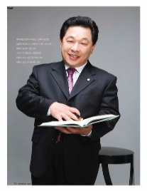 예지건설(주) 이미지