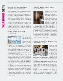 한솔할인마트 이미지