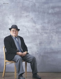 (주)플랜티엠 이미지