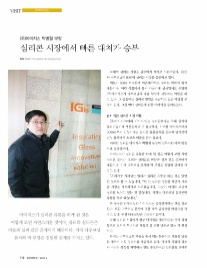 아이지스 이미지
