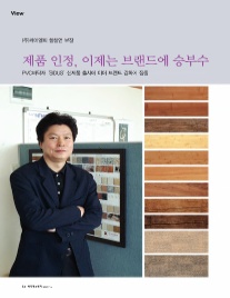 케이엘피 이미지