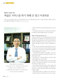 태광상사 이미지