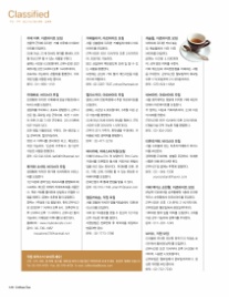 티츄리 이미지