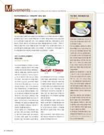 세미기업(주) 이미지