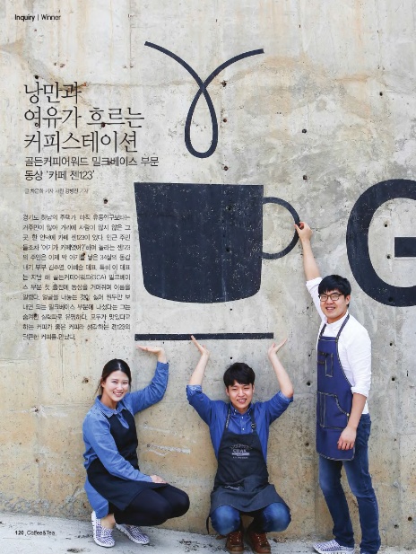 젠스테이션 이미지