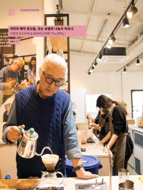 tea하모니 이미지
