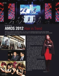 IN HAIR(인헤어) 이미지