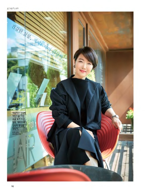 헤어살롱제이드 이미지