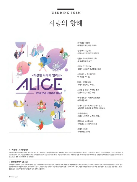 스튜디오항해 이미지