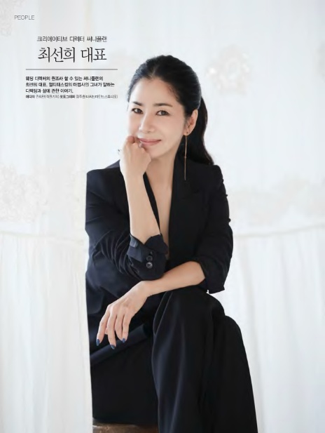 (주)케이플랜 이미지
