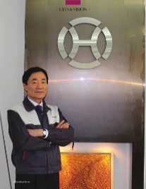 (주)한양정밀 이미지