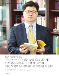 (주)더존코리아 이미지