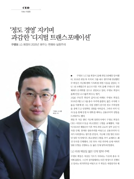 실용주의주 이미지